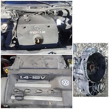 seat ibiza 1.9 tdi 2004: MENJAC ZA GOLFA 4 ZA VOLKSWAGEN GOLF 4 | Menjaci za golfa 4 1.4 1.6 — 2