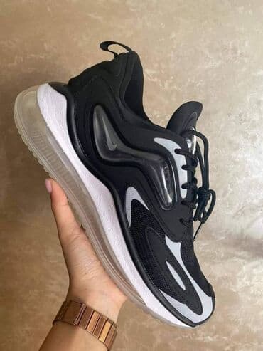 nike react: 46 — 10