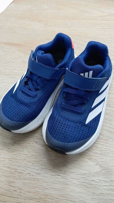 belmondo obuca: Adidas, Size - 28 — 2