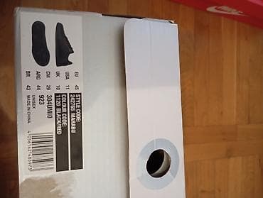 convers patike: Kappa Marabu patike – model 242765 - Veličina: EU 45 (USA 11, UK 10 — 3
