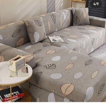 navlake za kutnu garnituru emmezeta: Navlake za fotelju/dvosed/trosed/ugaone garniture Izuzetno prijatnog — 4