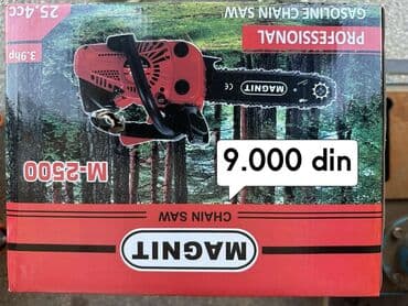 lidl kruzna testera: Cena 9.000 din Testera MAGNIT 3,9 KS Model : M-2500 Tehničke — 1
