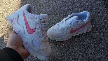 27c nike: Trainers, size - 44 — 4