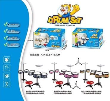 veliko kinder jaje igracka: Bubanj set sa stolicom 🥳 2500 din Dimenzije bubnja 65x20x17cm — 1