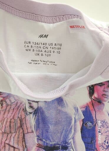 T-shirts: Round neck, Short sleeve, 134-140 — 3