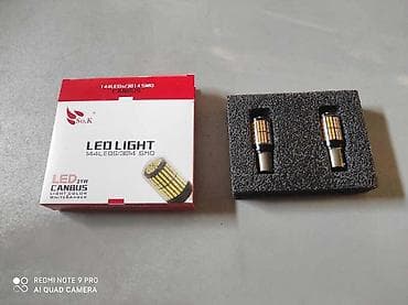 Vozila: P21Y LED ŽUTA SIJALICA CANBUS | P21Y LED žuta sijalica CANBUS za — 1