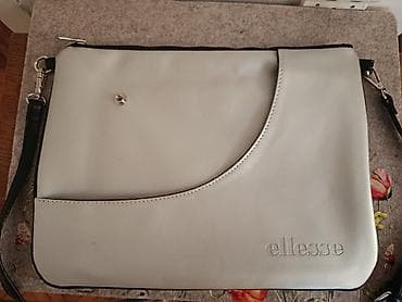 primark obuca: NOVO Ellesse original 2 u 1 set crossbody torba + pismo torbica-a — 7