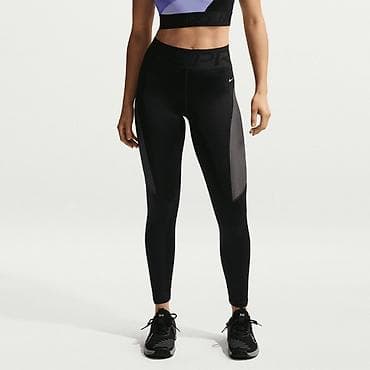 halji: NIKE Pro Sculpt 7/8 Women's Training Tights vel. S 
IB9144 010 — 1