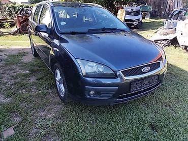 marke vozila: KOCIONI CILINDER ZA FORD MONDEO OD 2001. DO 2006. GOD. | Polovni — 2