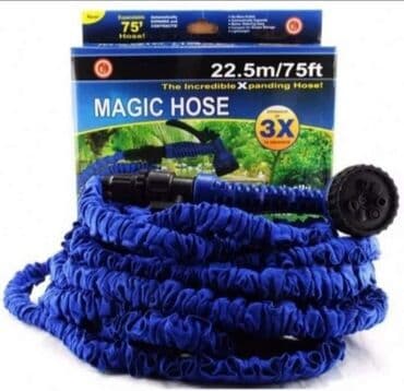 parkside bastensko crevo: Rastegljivo bastensko crevo 22.5m i pistolj za vodu Akcija 1650din — 1