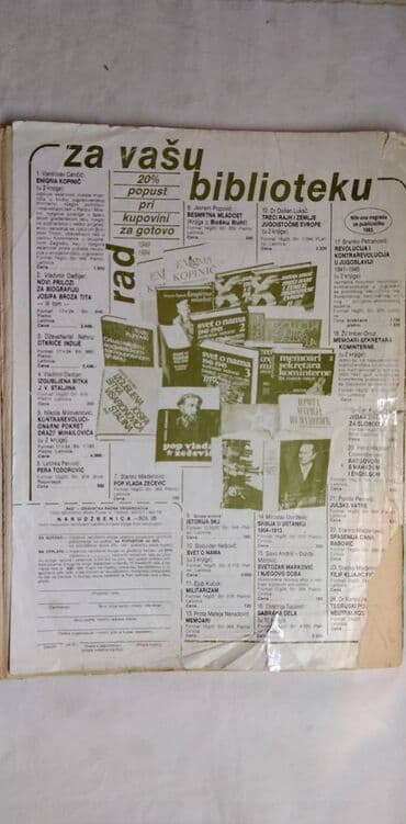 kad lisce pada 82 epizoda sa prevodom na srpski: Casopis Solunci posebno izdanje januar 1985g na 82 strane malo ostecen — 2
