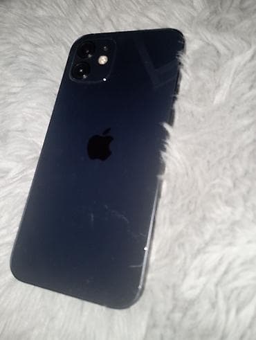iphone 7 64gb cena: Apple iPhone 12 – crni - Ekran: 6.1" Super Retina XDR (OLED), ravne — 8
