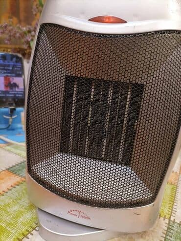 Grejalica duvaljka 2 brzine plus ventilator 1500w. PowerTehnik. Dobra at lalafo.rs Grejalica duvaljka 2 brzine plus ventilator 1500w. PowerTehnik. Dobra