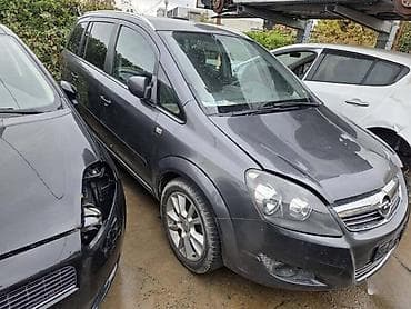 opel zafira do 1500 evra: OPEL ZAFIRA 2008. GOD. - KOMPLETAN AUTO U DELOVIMA | Molba za — 1