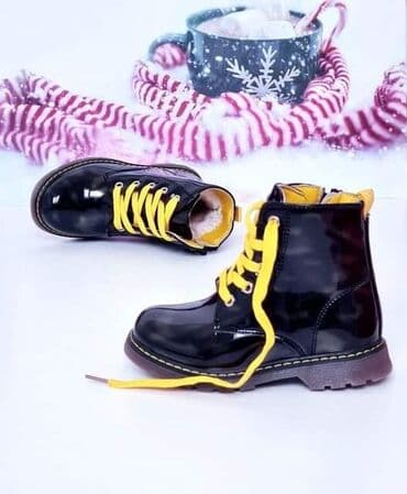 decija obuca pavle cene: Tople i udobne. Lice je lakovano, naličje kompletno postavljeno — 5