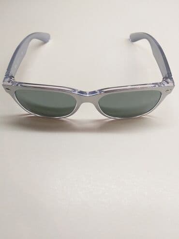 ranac za mame i bebe: Naočare za sunce, Ray-Ban, bоја - Siva — 13