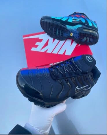 nike air max 270 react zenske: Patike, veličina - 46 — 8