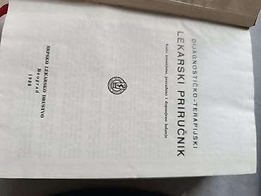 šipke za šator: Na prodaju kultni Dijagnostičko-terapijski lekarski priručnik (izdanje — 3