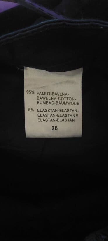 pantalone od vestacke koze: Novo. Crne pantalone u velicini 26. Cena 800 din — 3