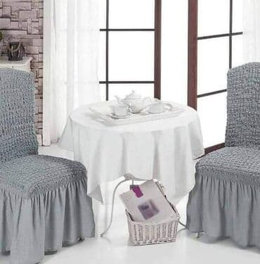 navlake za stolice: Za stolice — 7