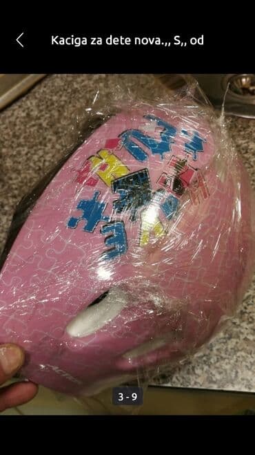 bicikle sa prednjim i zadnjim amortizerima: Helmet, For kids, Used — 3