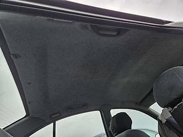 UNUTRASNJE SVETLO NEBO ZA RENAULT MEGANE ZA 1997. GOD na lalafo.rs UNUTRASNJE SVETLO NEBO ZA RENAULT MEGANE ZA 1997. GOD