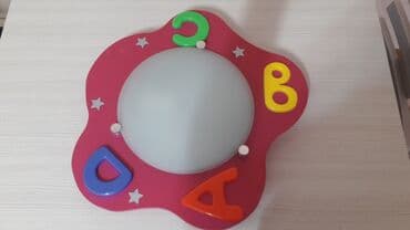 decije igracke beograd: Decija plafonjera — 2