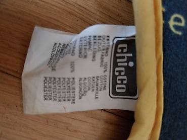 nike duboke patike decije: Chicco ležaljka/ljuljaška za bebe – Space dizajn - Ergonomskog oblika — 5