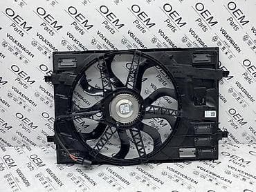 slusalice za decu dexy co: VENTILATOR HLADNJAKA ZA VOLKSWAGEN TIGUAN, TOURAN, PASSAT B8 . - 5WA — 1