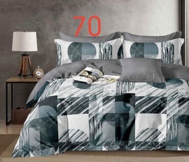 frula slike: Bоја - Šareno — 5