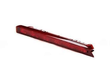 vrbas auto plac: STOP LAMPE ZA FORD C-MAX, GALAXY, MONDEO OD 2000. DO 2014. GOD. | — 6