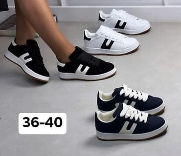 Uggs: Ženske patike – više modela i boja, veličine 36–40 Model 1: Chunky — 2