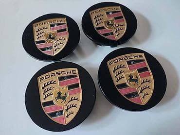 Vozila: ČEPOVI ZA ALU FELNE 65MM ZA PORSCHE CAYENNE, MACAN, PANAMERA | — 2