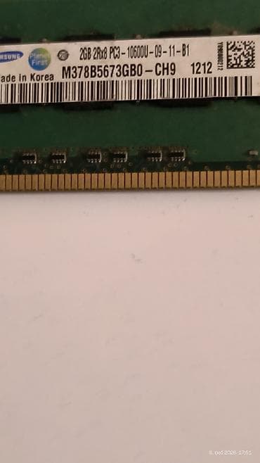 kuhinja za decake: Komponentе za desktop računar – RAM moduli i procesor - RAM Hynix 4 — 4