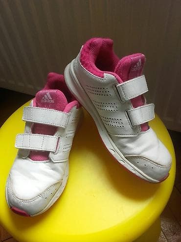 Adidas original patike velicina 31 ug 19 cm odlicne. ocuvane vidi na lalafo.rs Adidas original patike velicina 31 ug 19 cm odlicne. ocuvane vidi