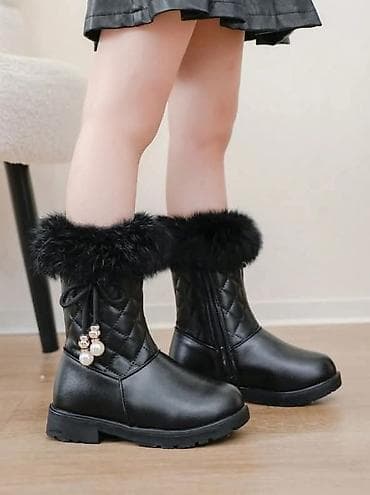 nike air max force 1: Cena 2100.din.26-38 — 5