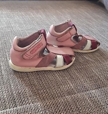 bele patike 36: Dečije sandale Pollino, broj 20. - Brend: Pollino - Tip: zatvorene — 4