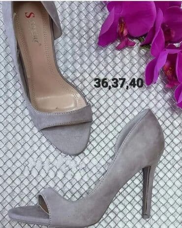 enex obuca gde kupiti: Sandale, 40 — 10
