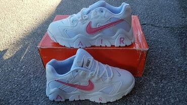 27c nike: Trainers, size - 44 — 3
