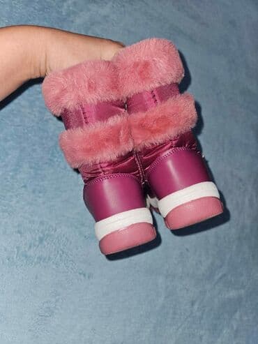 obuca hit cene kragujevac: Čizme, Veličina - 27 — 10