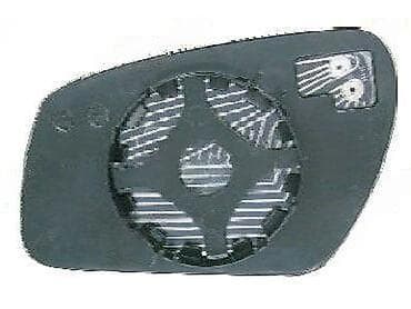 oglasi za automobile srbija: RAZNI DELOVI ZA FORD FUSION OD 2004. DO 2011. GOD. | SMEDEREVSKA — 6