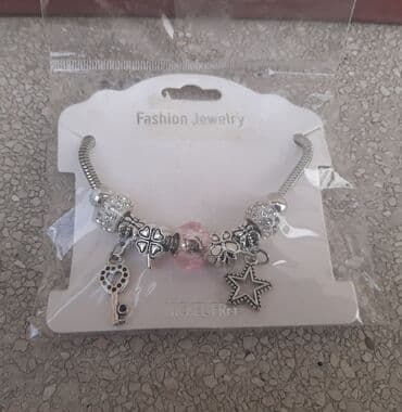 srebrna ogrlica sa krsticem: Charm bracelet — 1