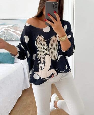 ps bluze 2023: Bluze 2000 — 1