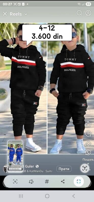 puma trenerke donji deo: Tommy Hilfiger, Unisex — 3