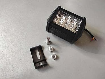 magneti cena: LED RADNI FAR | Treptajući radni far sa 12 LED dioda. Uz far ide i — 1