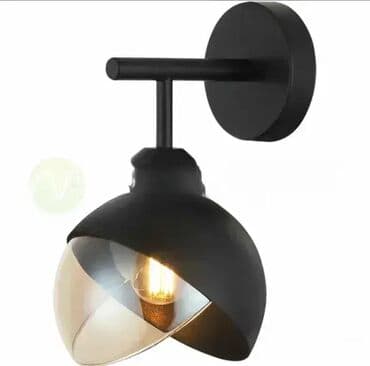 razdelnik za utp kabl: Zidna lampa, bоја - Crna — 1