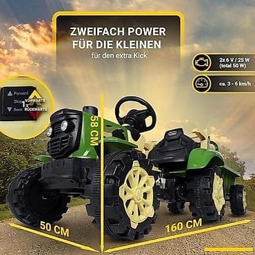 bozicni voz igracka: Traktor na akumulator sa prikolicom BSD6601-Z-20 – 6V, 2 motora, kožno — 3