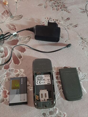 nutribullet magic bullet cena: Nokija 1209 ispravna telefon ima malo tragova od koriscenja i po nekad — 4
