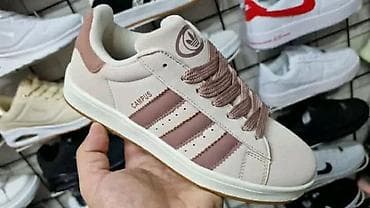puma rsx patike: Patike CAMPUS – klasičan model sa tri pruge — 2