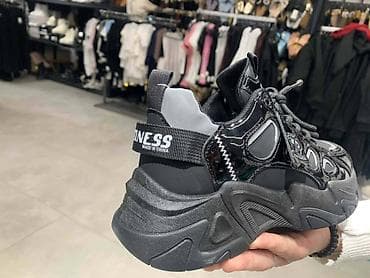 garderoba za trudnice novi sad: Ženske patike – više modela i boja - Veličine: 36 / 37 / 38 / 39 / 40 — 6